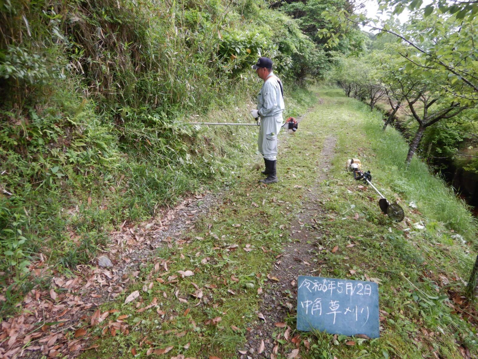 株式会社信榮企画|社会貢献への取り組み